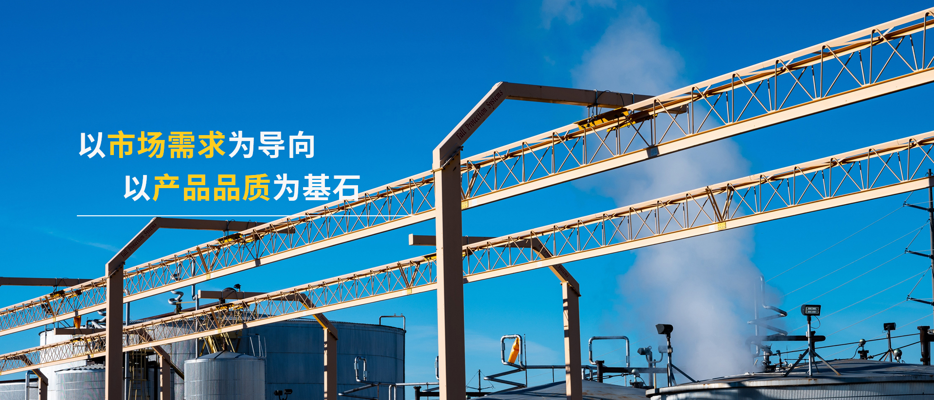 延吉市北安電子有限公司
