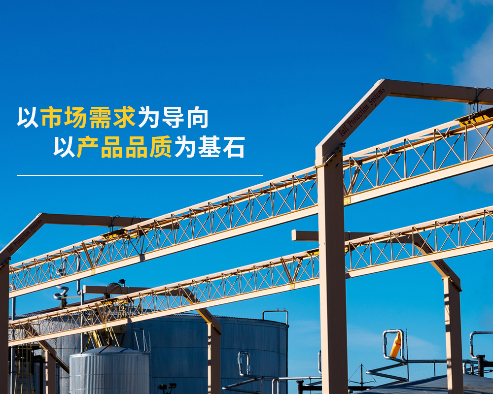 延吉市北安電子有限公司